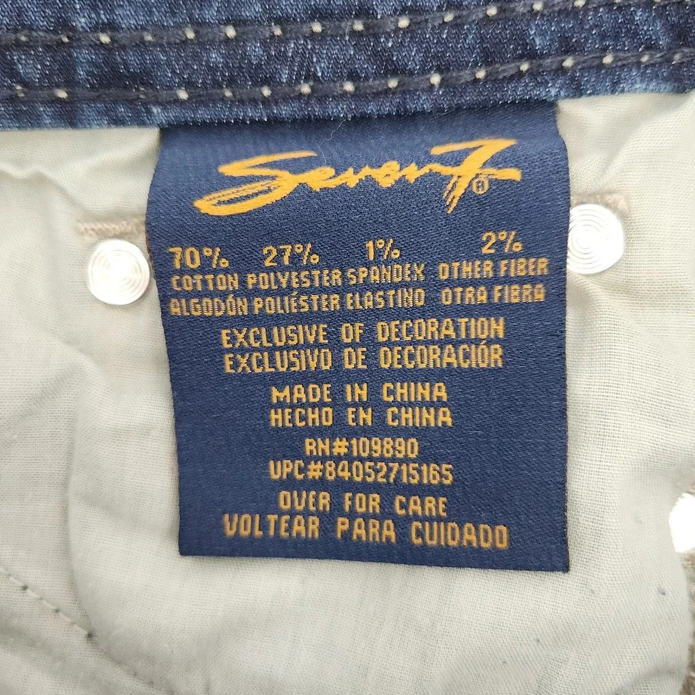 Seven7 Denim Shorts Womens 4 Embroidered Pockets Dark Wash Stretch Jean Shorts